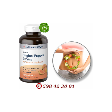 პაპაიას ენზიმები